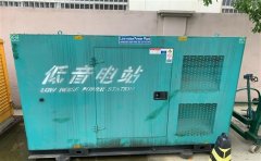 江安通州四建大波纹箱定制案例